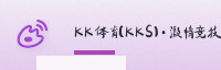 合作伙伴